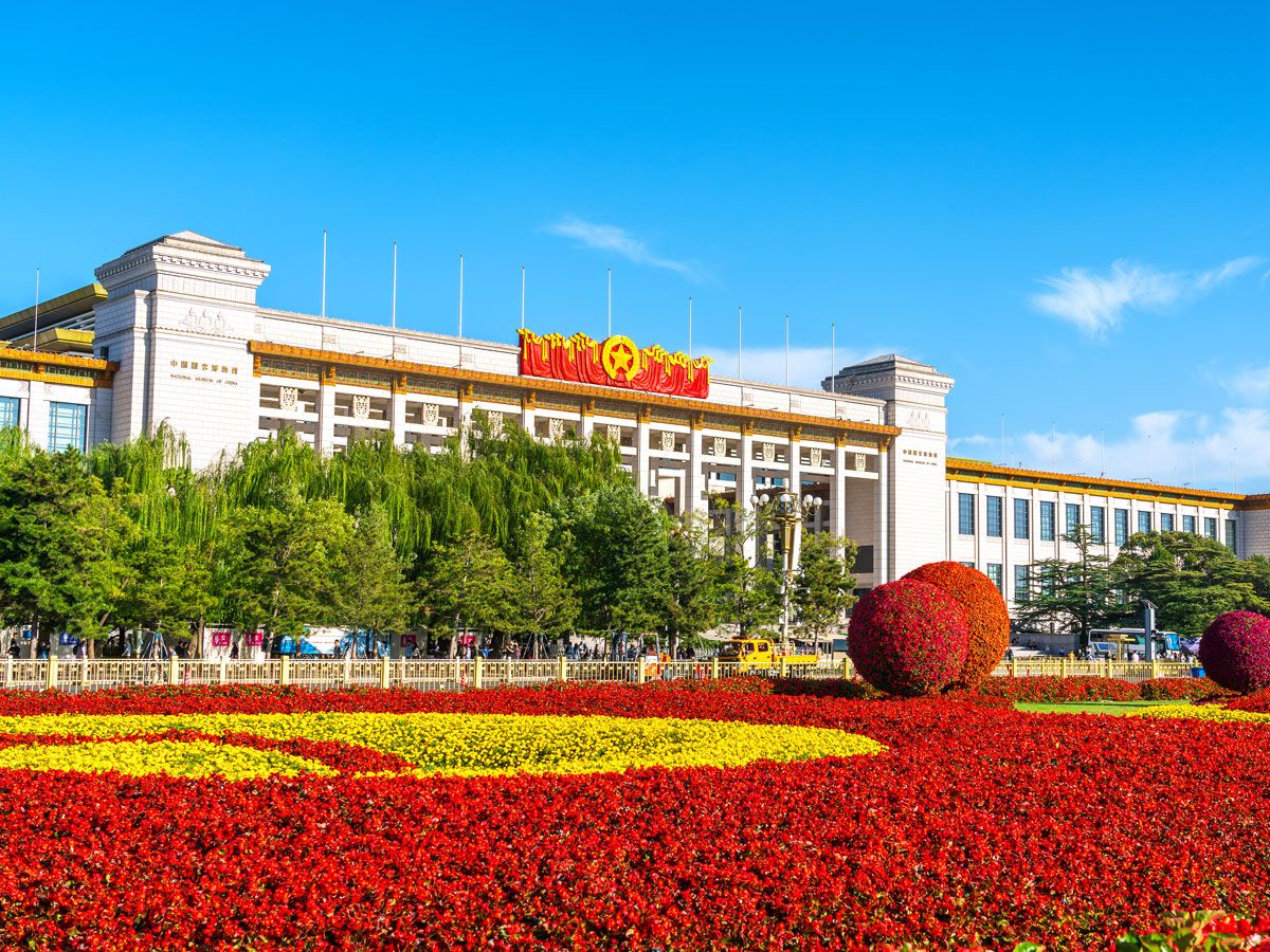 Red and yellow flower fields outside the National Museum of China