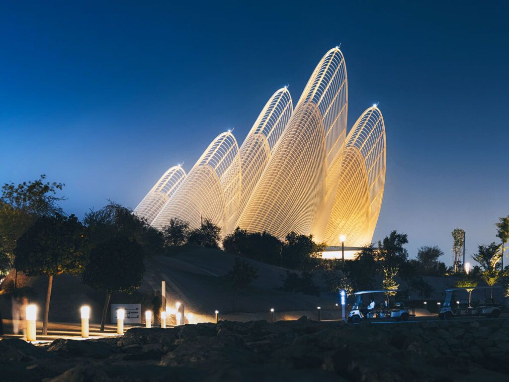 The National Museum of the United Arab Emirates seen at night